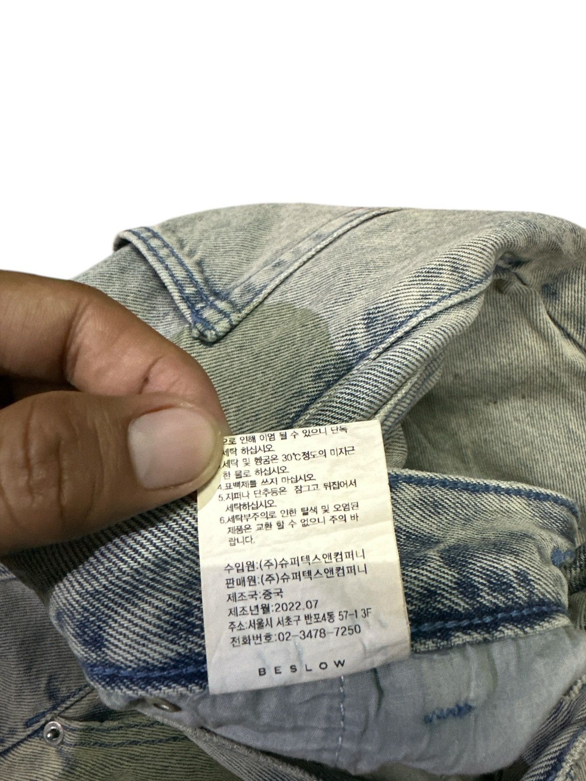If Six Was Nine Baggy Loose Beslow distress Denim . Size US 30 / EU 46 - 6 Thumbnail