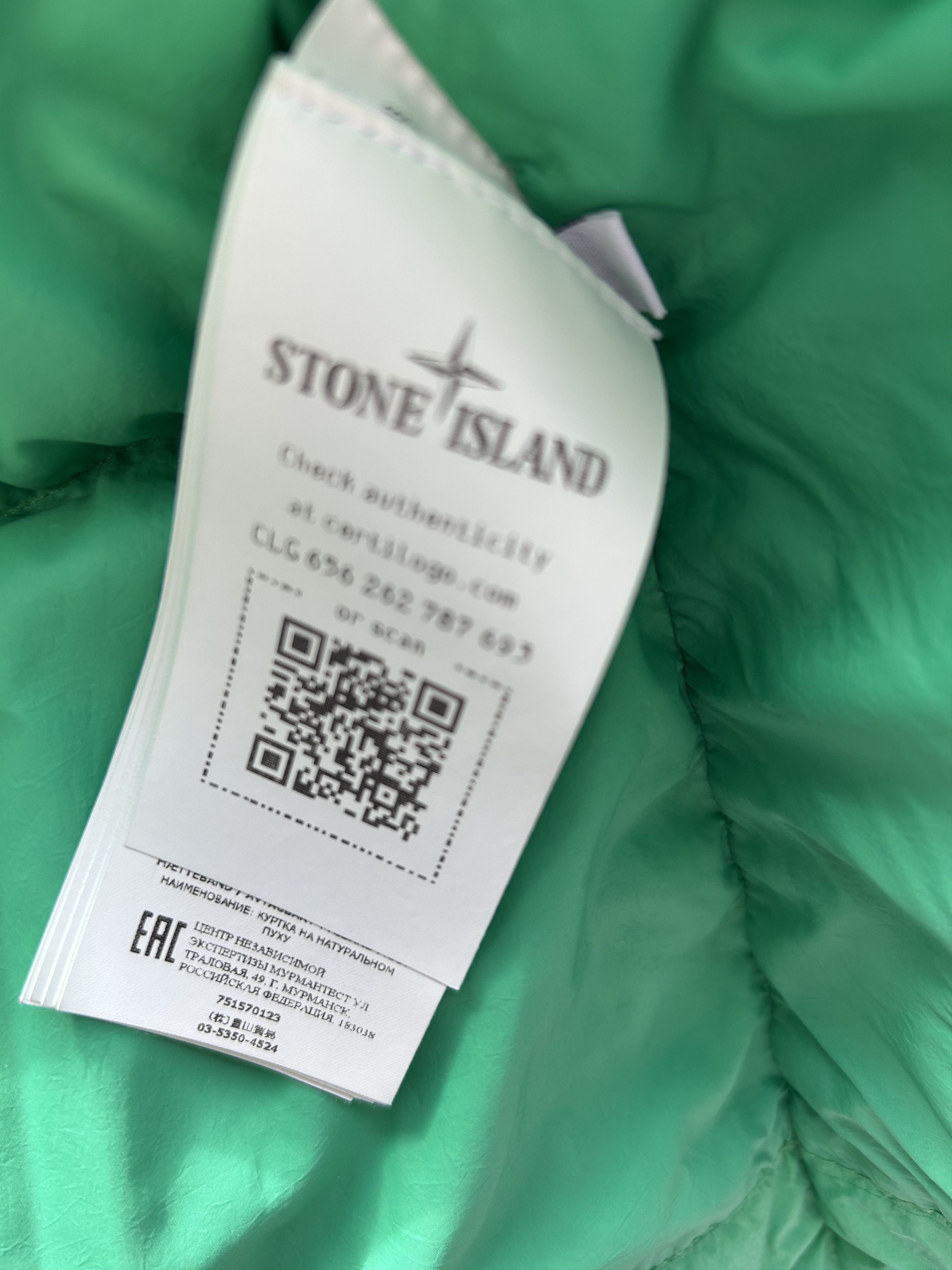STONE ISLAND DOWN BLOUSON