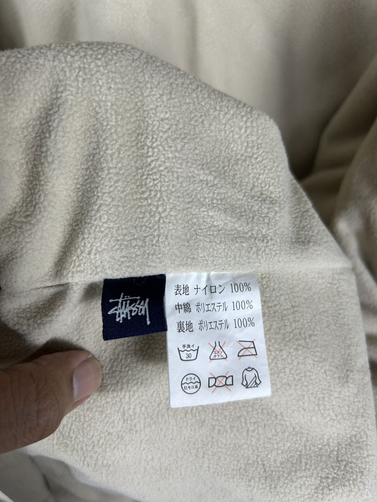 Stussy × Vintage ⚡️Vintage Y2K Stussy Hooded Zipper Jacket Size US M / EU 48-50 / 2 - 12 Thumbnail