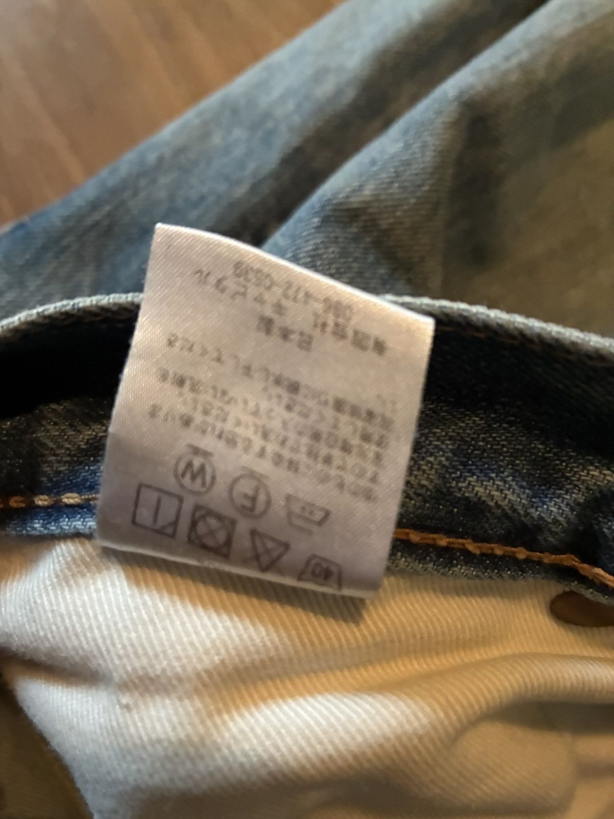 Kapital Kapital “fuzzy selvedge” denim Size US 36 / EU 52 - 6 Thumbnail