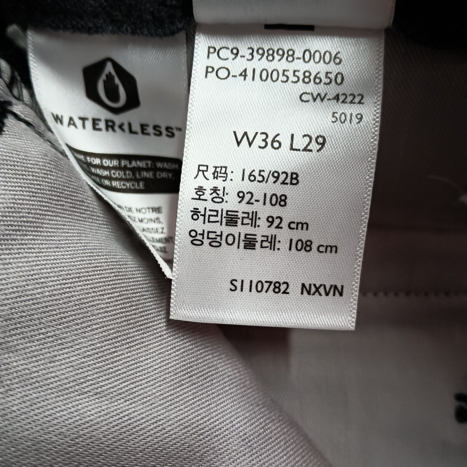 Dockers Dockers Khakis Men's 36x29 Black Straight Fit No Wrinkles Size US 36 / EU 52 - 7 Thumbnail