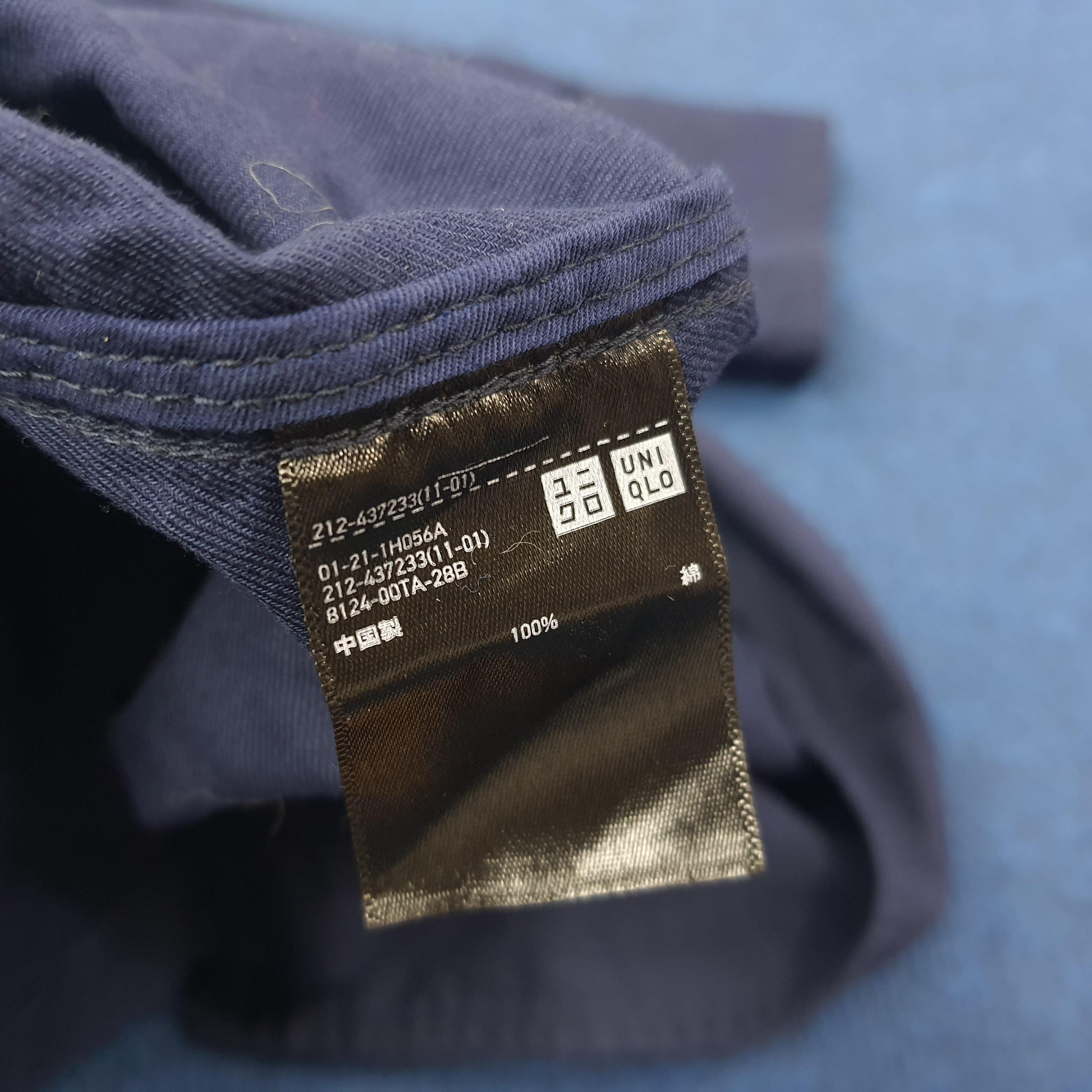 Designer × Japanese Brand × Vintage Vintage Ines De La Fressange Trench Coat C234N4 Size US M / EU 48-50 / 2 - 6 Thumbnail