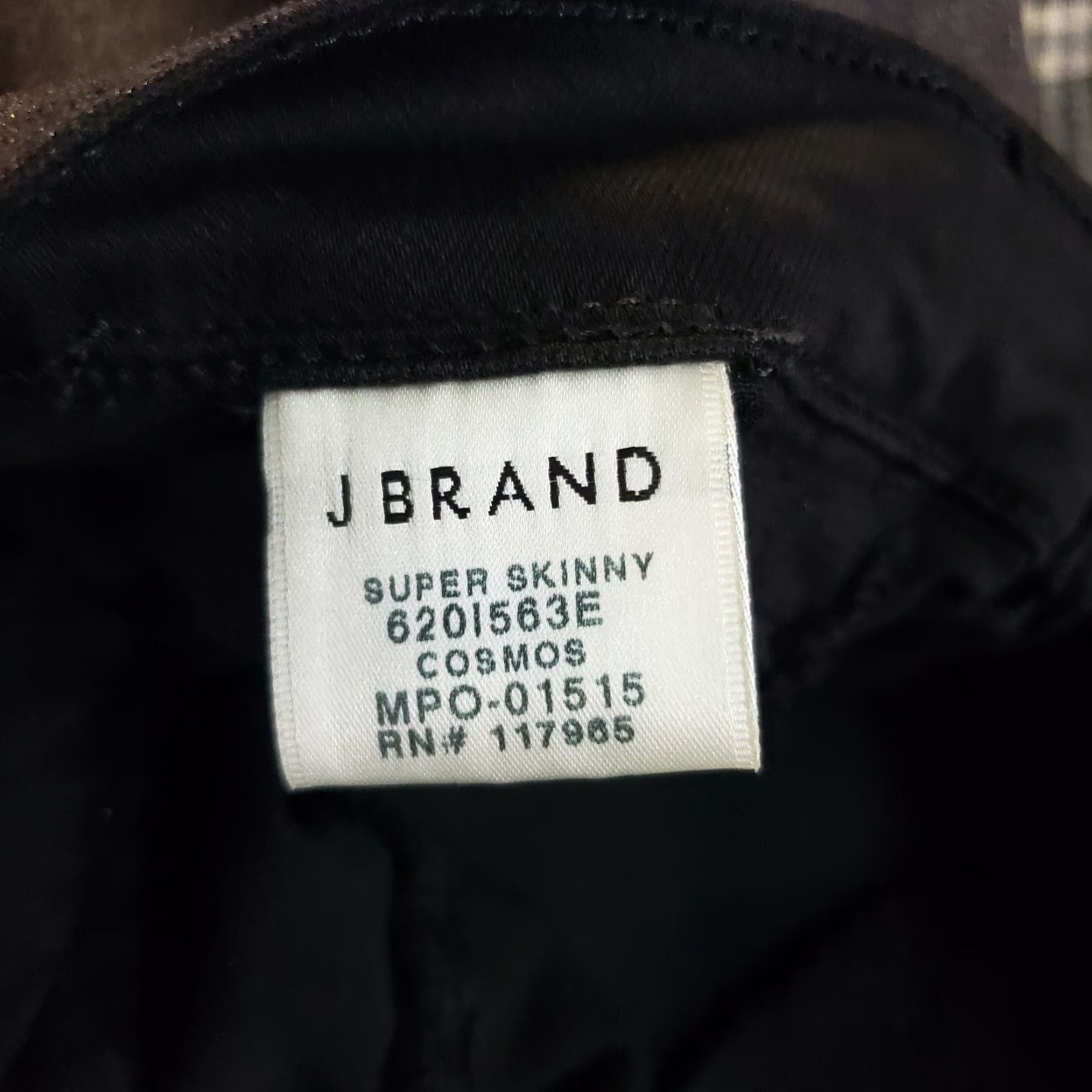 J Brand J Brand Womens Skinny Jeans Sz 27 Comos Metallic Mid Rise Denim Brown 30in Inseam Slim N/A Size 27" / US 4 / IT 40 - 8 Thumbnail