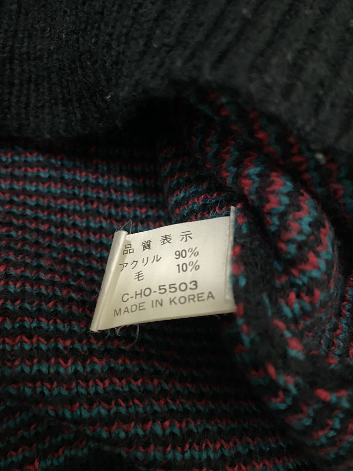 Cowboy Equipment × Vintage Desprit Texas Cowboy Screen Collar Knit (C4) Size US L / EU 52-54 / 3 - 7 Thumbnail
