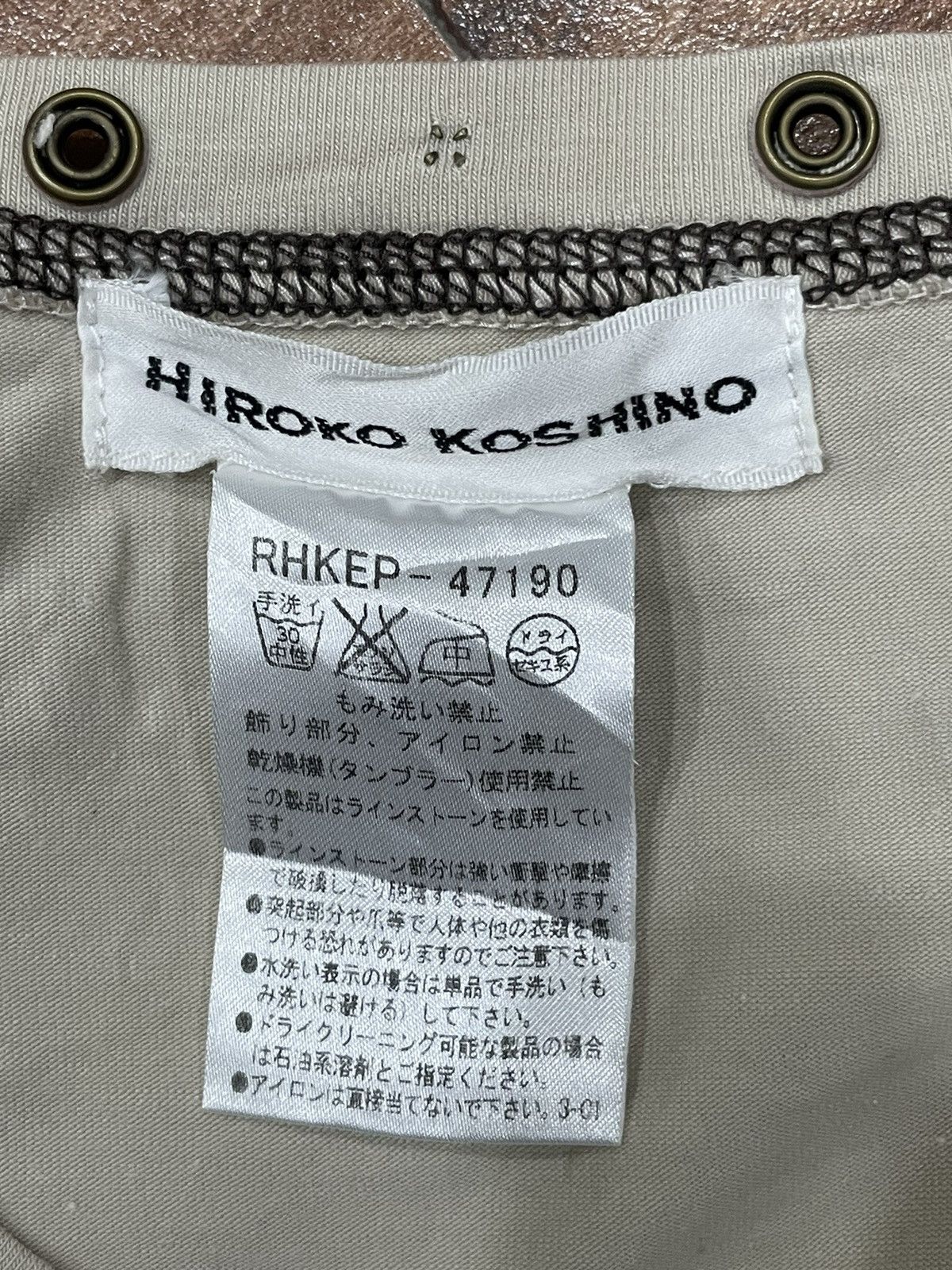 Hiroko Koshino Homme Hiroko Koshino tank tops Size M / US 6-8 / IT 42-44 - 5 Thumbnail