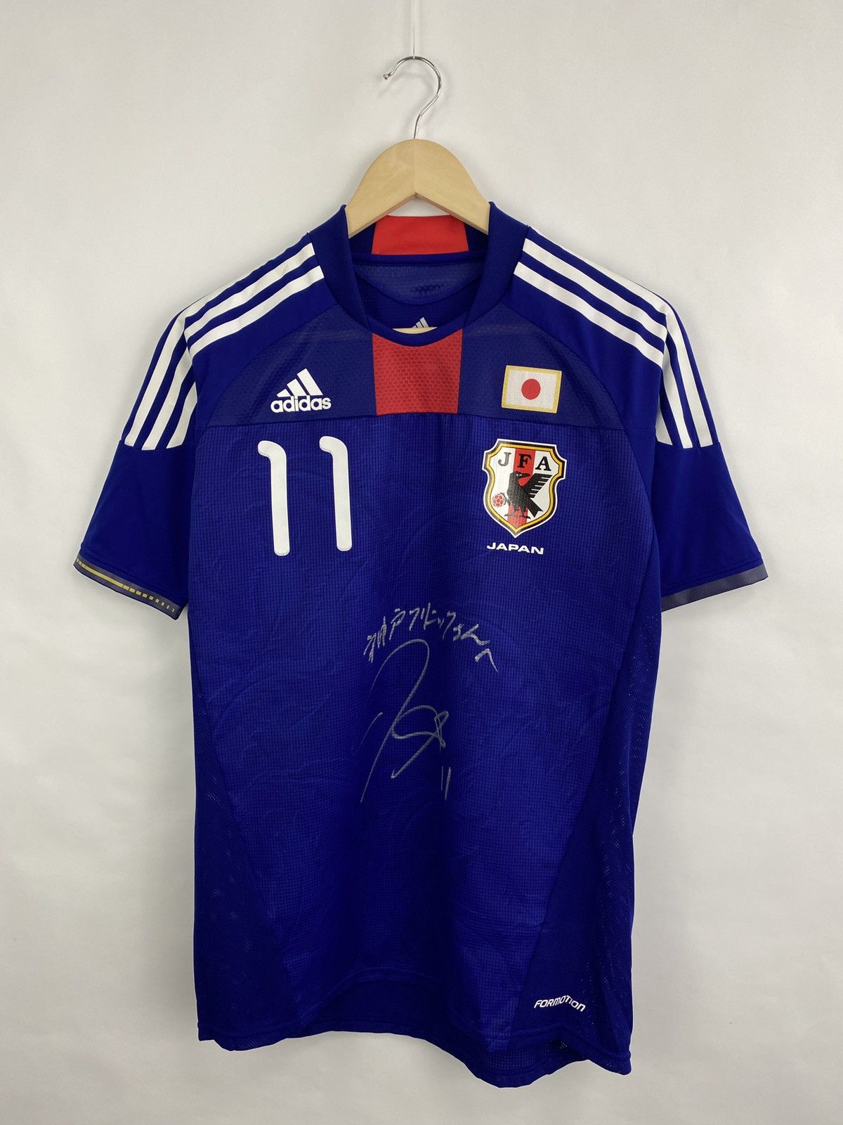 Adidas Adidas 2009 Japan JFA Keiji Tamada Jersey With Autograph Y2K Size US L / EU 52-54 / 3 - 3 Thumbnail
