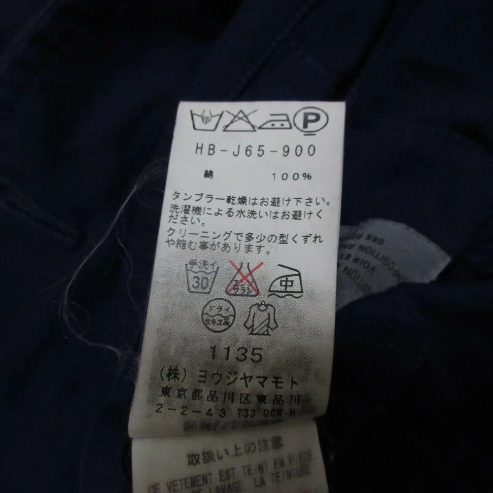 Yohji Yamamoto Yohji Yamamoto POUR HOMME Stand Collar Cubism Jacket Size US M / EU 48-50 / 2 - 7 Thumbnail
