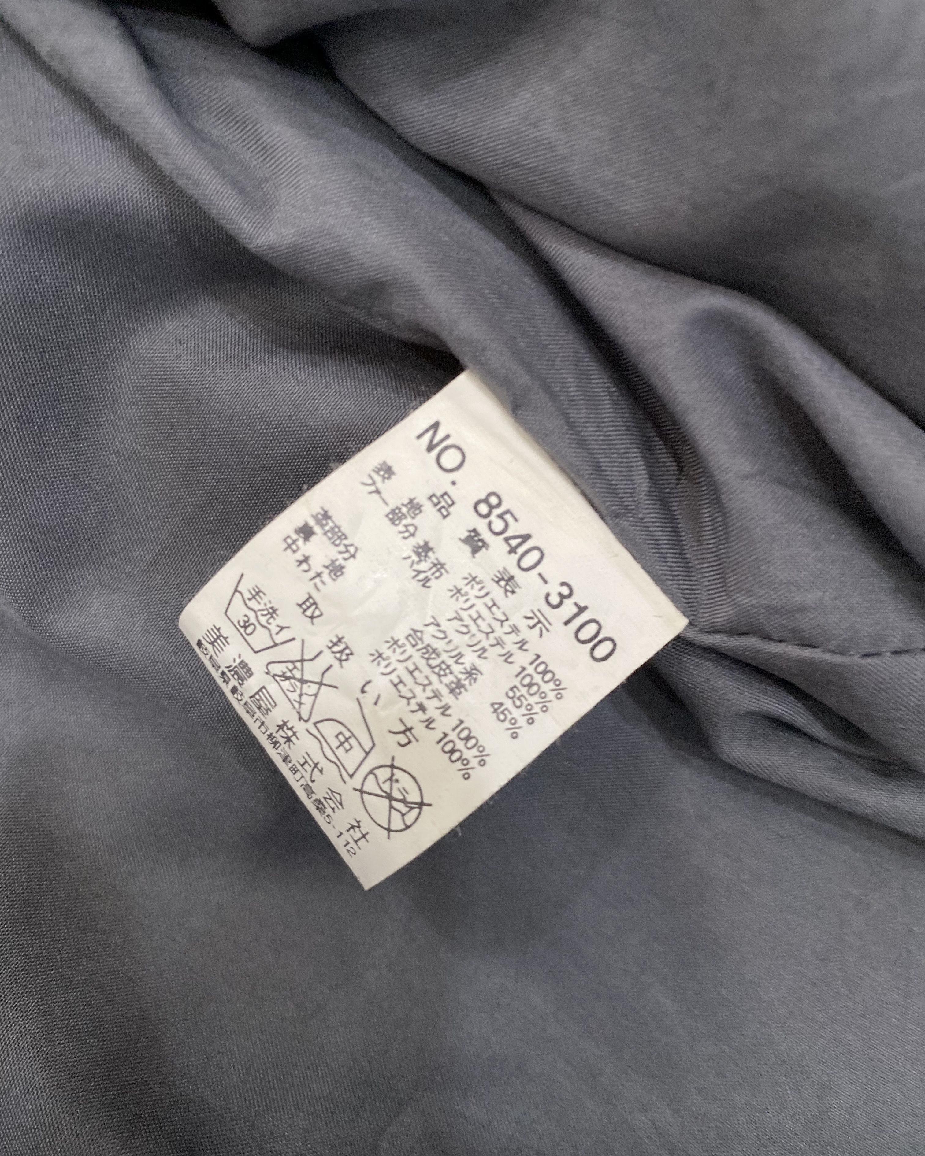Le Grande Bleu (L.G.B.) Vkei 2000s Vibes - Airwalk Fur Light Jacket Size US M / EU 48-50 / 2 - 9 Thumbnail
