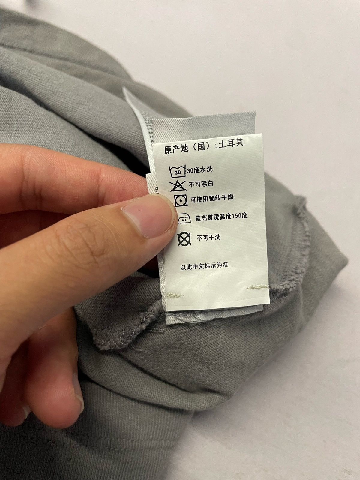 Kiko Kostadinov × Levi's Levi’s x Kiko Kostadinov FW24 Jersey Cardigan Size US L / EU 52-54 / 3 - 18 Thumbnail