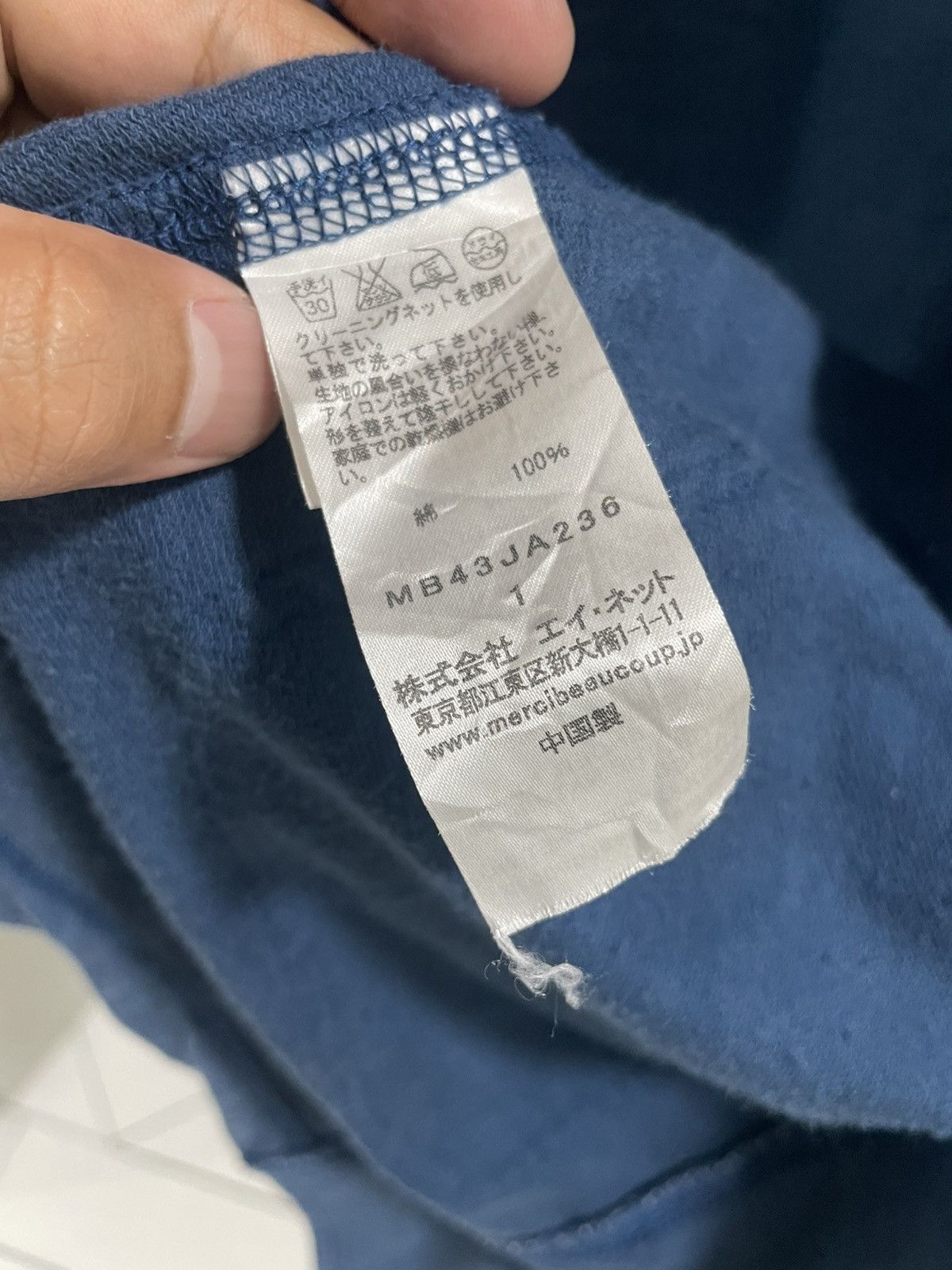 Issey Miyake Rare mercibeaucoup sweater by issey miayke Size US L / EU 52-54 / 3 - 14 Thumbnail