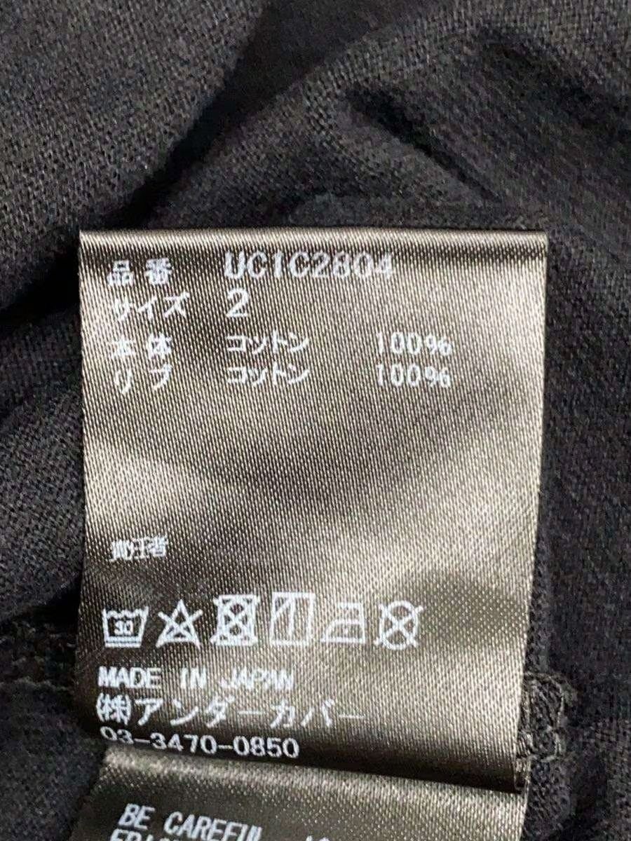 Undercover Thank You Smiley Tee Size US M / EU 48-50 / 2 - 5 Thumbnail
