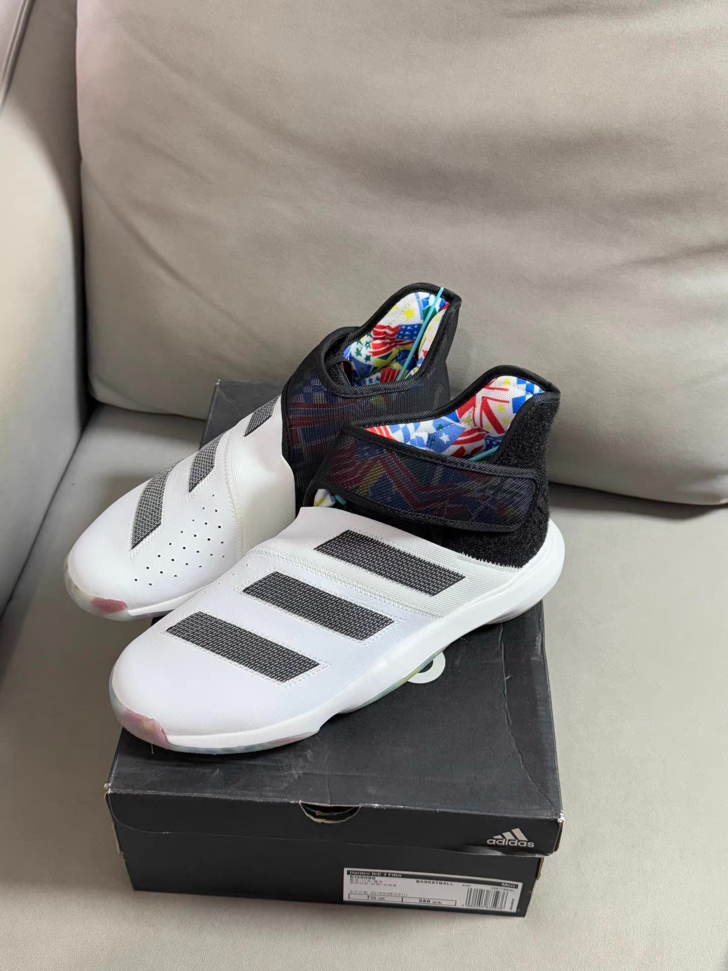 Adidas adidas Harden B/E 3 BATW White Black World Cup edition Ｑ20 Size US 8 / EU 41 - 1 Thumbnail