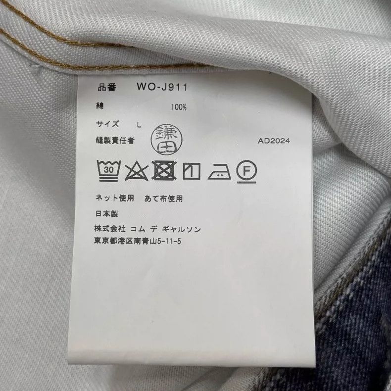 Junya Watanabe Junya Watanabe Co-branded inkjet printed denim jacket Size US L / EU 52-54 / 3 - 5 Thumbnail