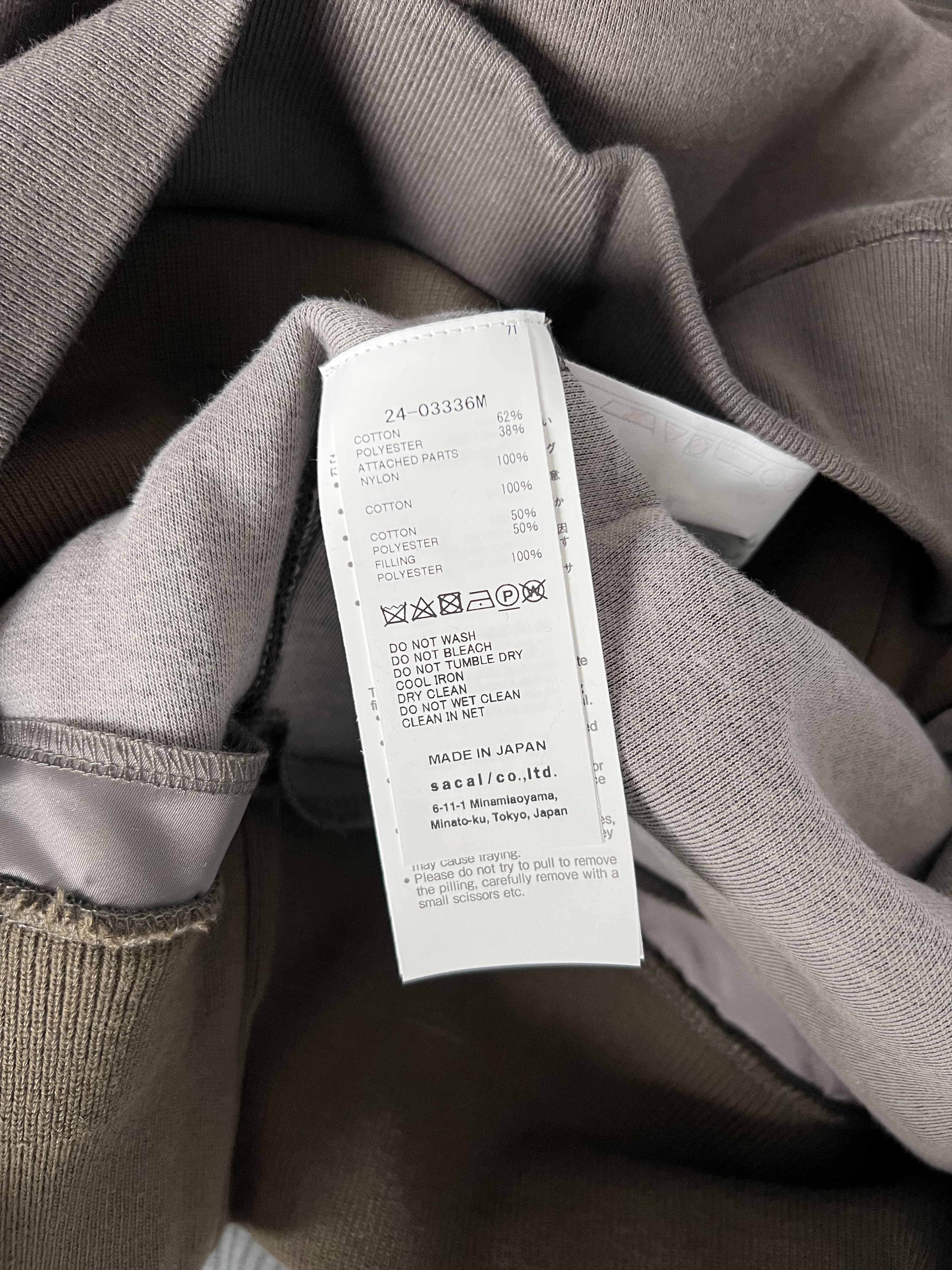 Sacai Sacai Layered Sponge Sweatshirt in Brown Size US L / EU 52-54 / 3 - 10 Thumbnail
