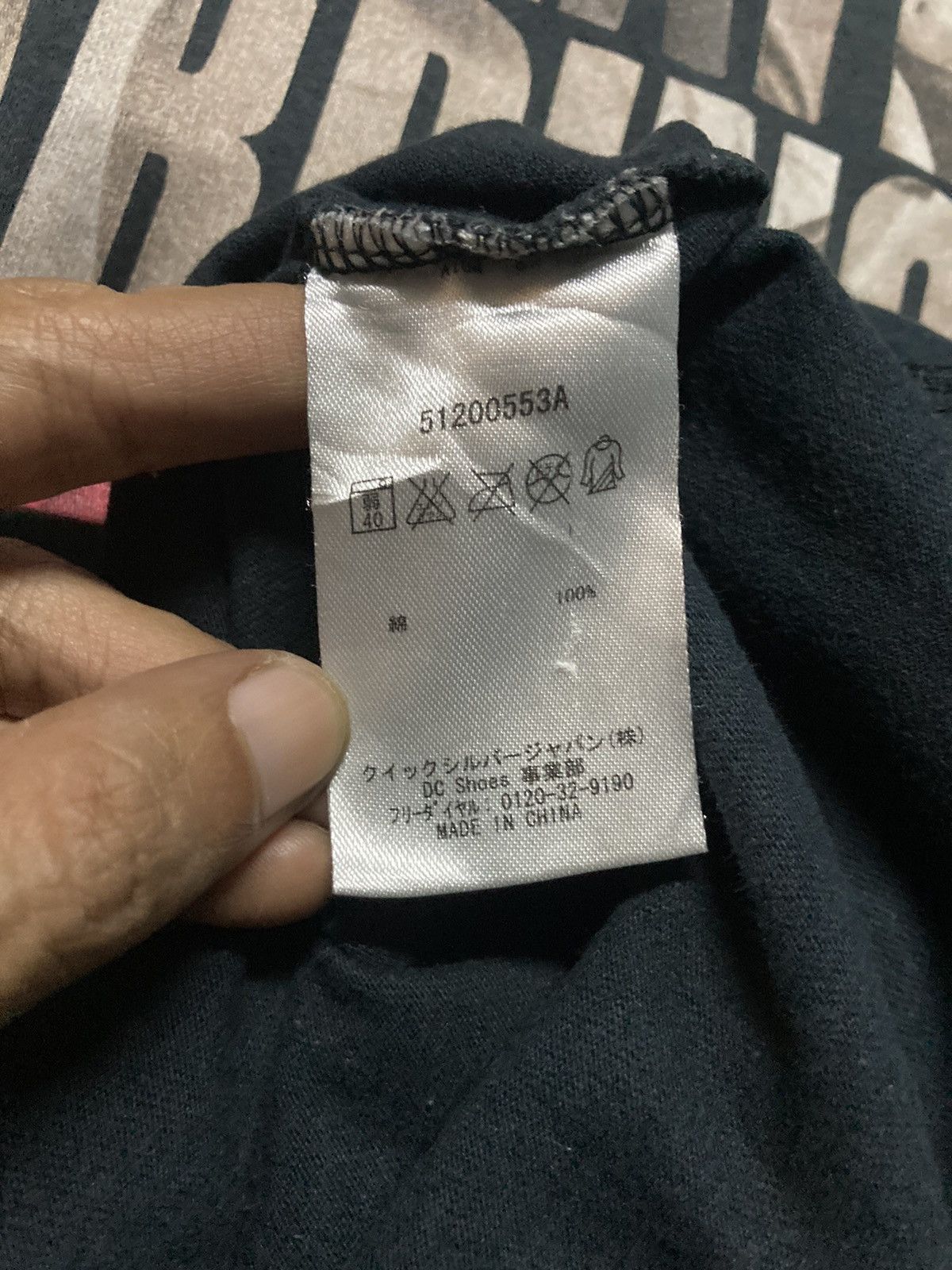 DC × Vintage Vintage DC Skateboarding Sunfaded Tee Size US M / EU 48-50 / 2 - 6 Thumbnail