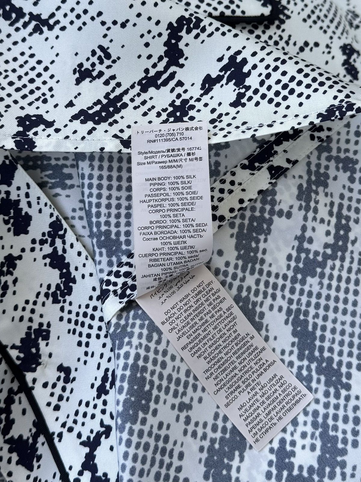 Tory Burch Tory Burch multi silk printed shirt Size M / US 6-8 / IT 42-44 - 9 Thumbnail