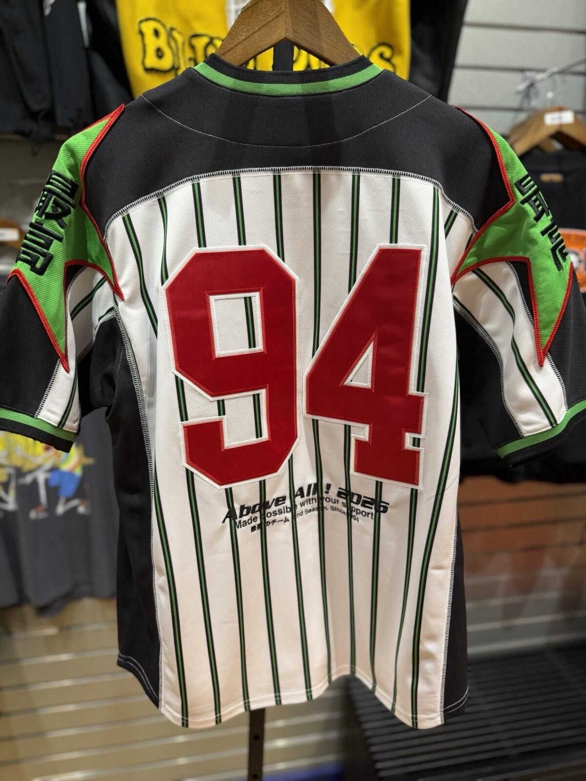 Supreme Supreme SS26 Stars Baseball Embroidered Jersey (Small) NEW Size US S / EU 44-46 / 1 - 7 Thumbnail