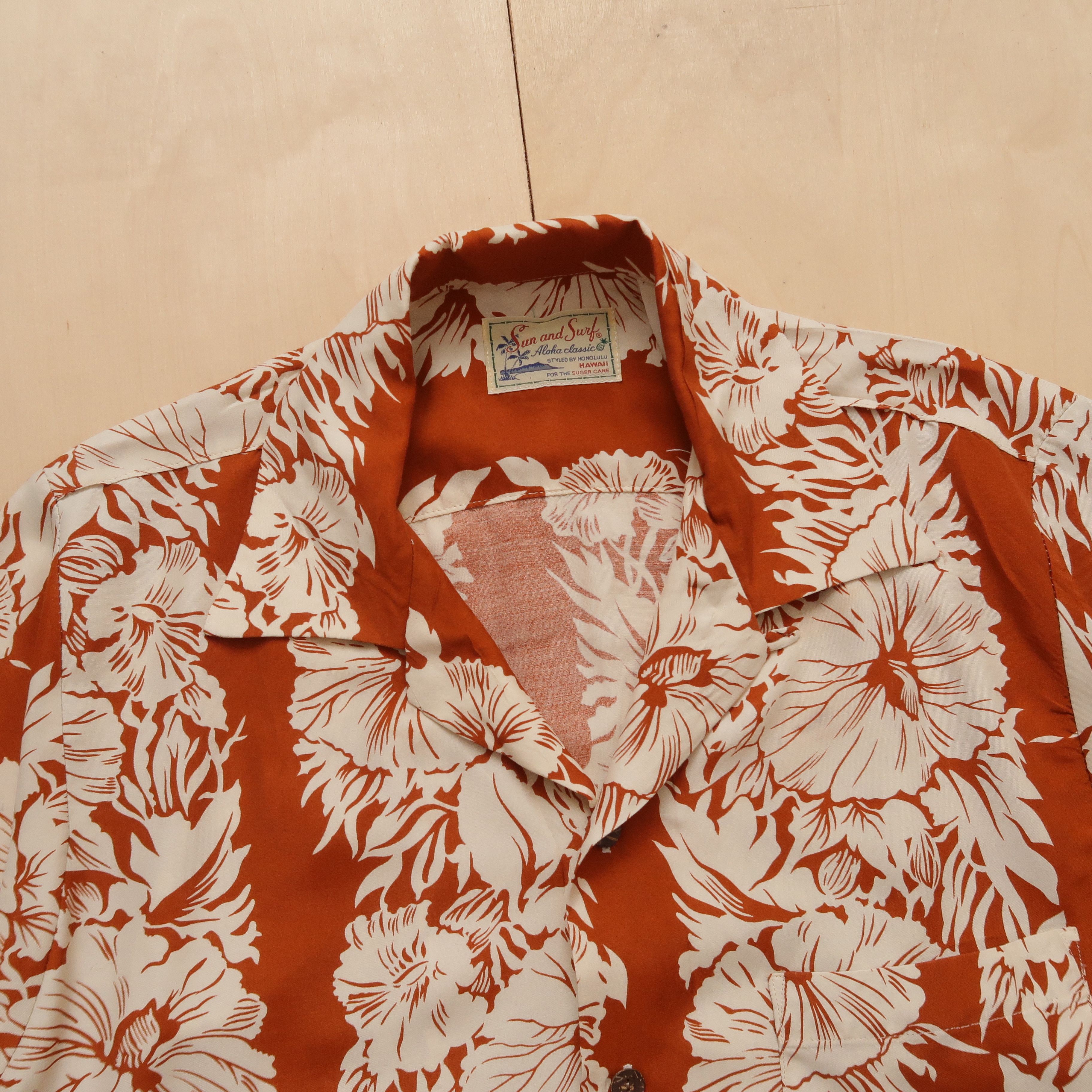 Sun Surf Vintage Rare Sun Surf Special Edition Hawaiian Shirt - Size US S / EU 44-46 / 1 - 3 Thumbnail
