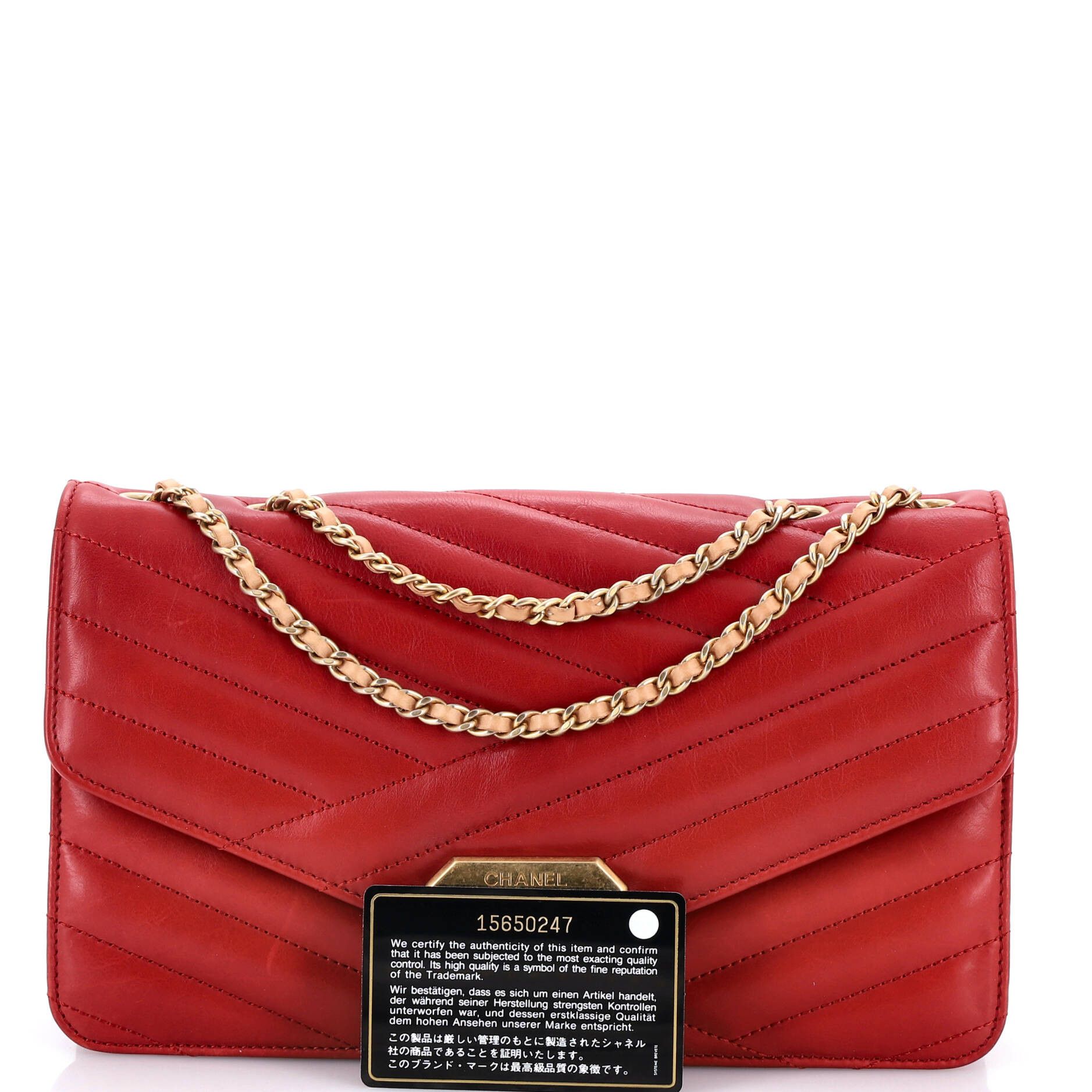Chanel Gabrielle Flap Bag Chevron Leather Medium Size ONE SIZE - 1 Thumbnail