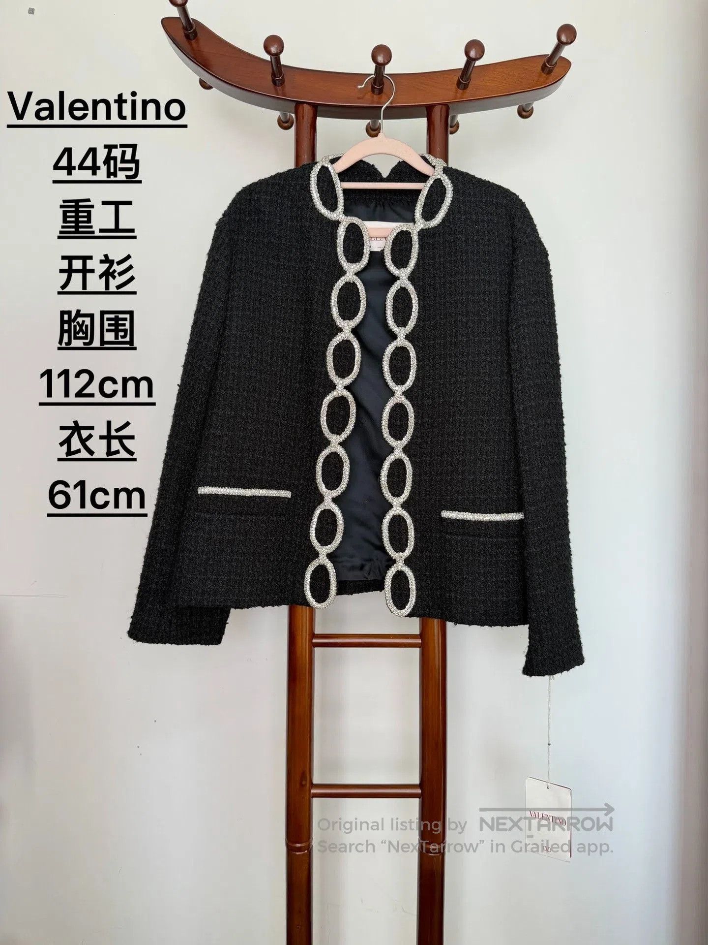 Valentino Valentino Black Cardigan with White Chain. Size M / US 6-8 / IT 42-44 - 4 Thumbnail