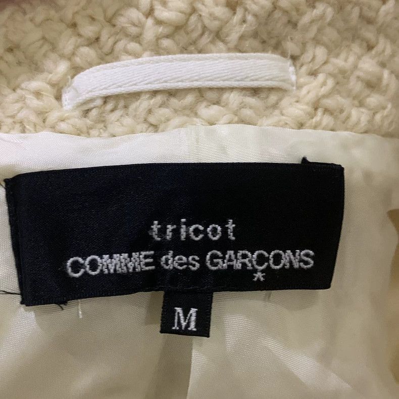 Comme des Garcons Comme Des Garcons Fragrance beige tweed jacket Size M / US 6-8 / IT 42-44 - 7 Thumbnail