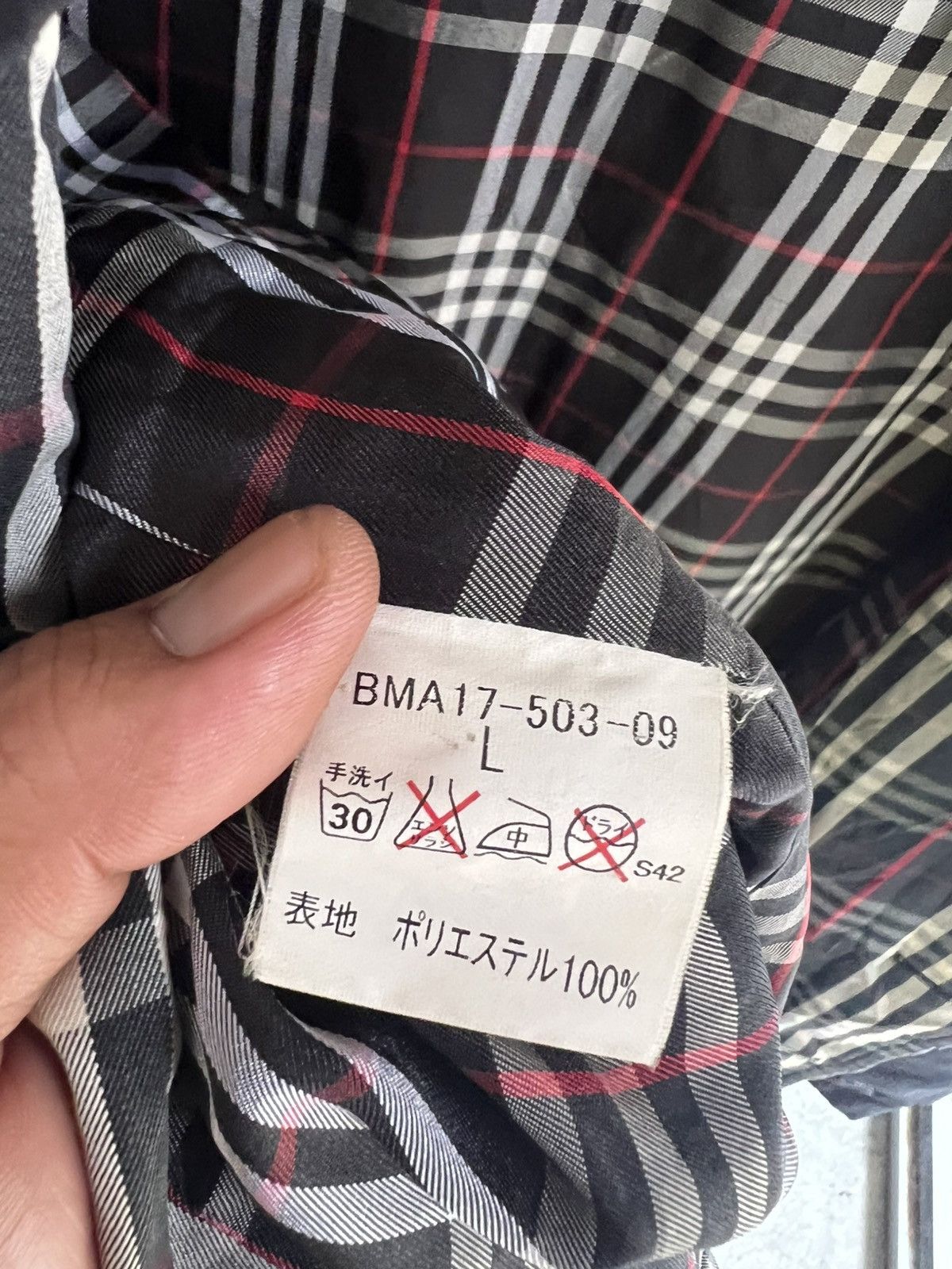 Burberry 🔥Burberry Black Label Button Jacket Size US M / EU 48-50 / 2 - 17 Thumbnail
