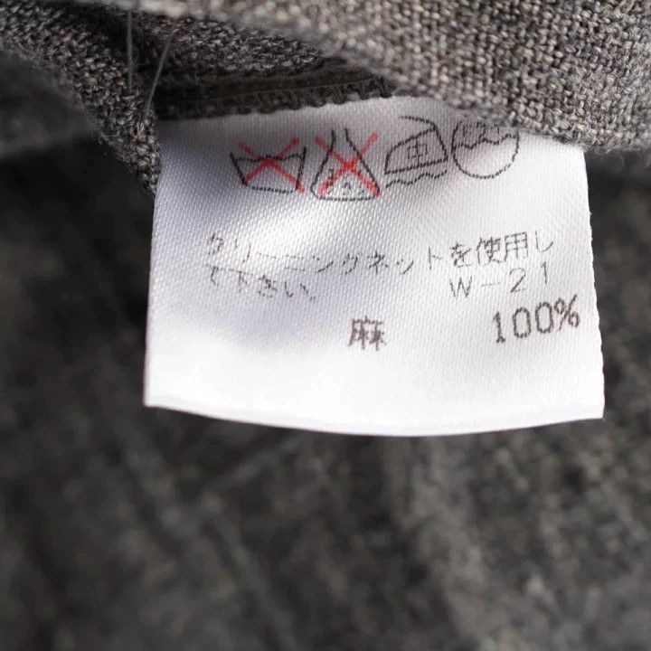 Issey Miyake Issey Miyake A grey linen coat for work Size L / US 10 / IT 46 - 8 Thumbnail