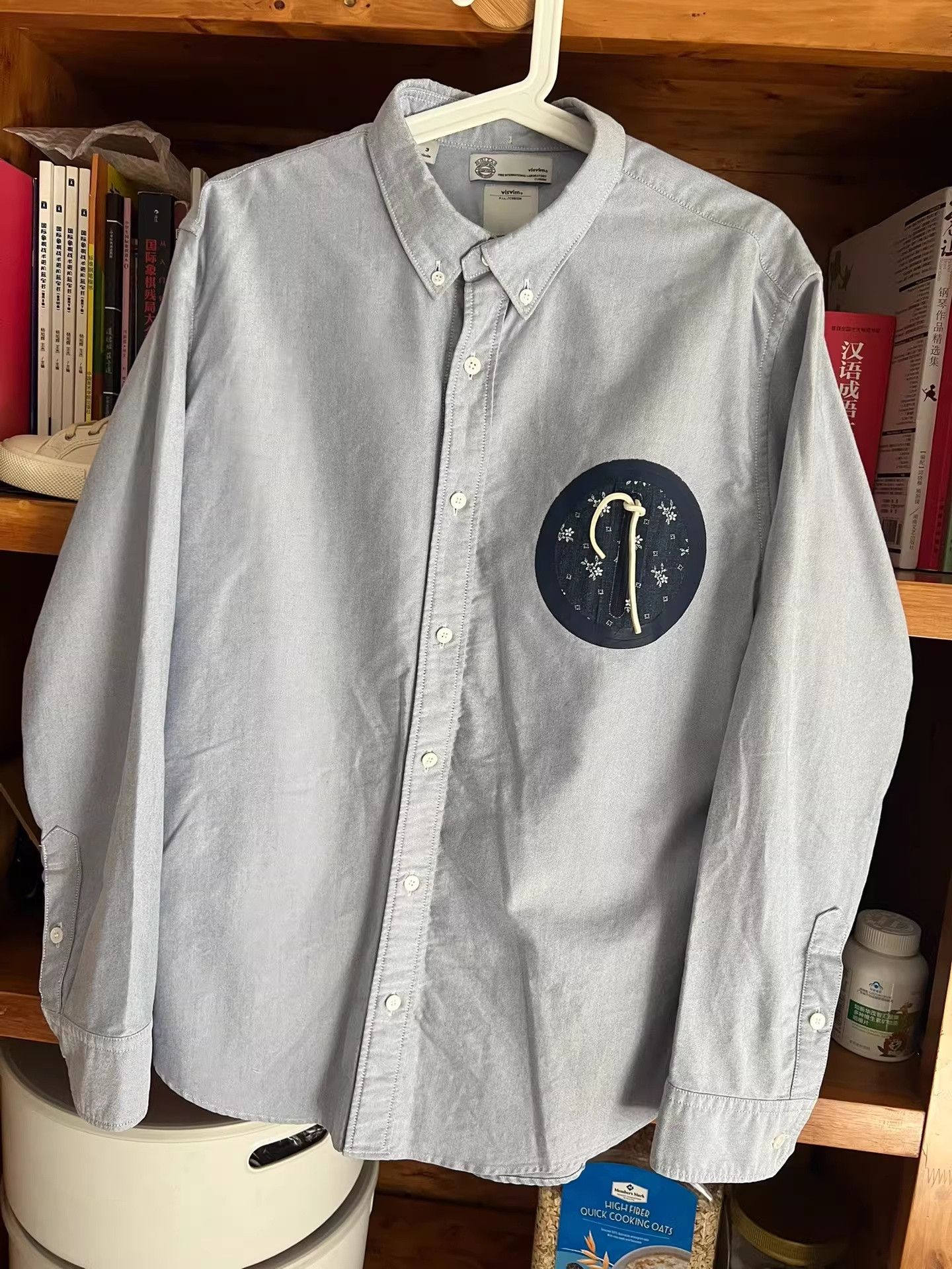 Visvim visvim 2012 GIZA Cotton Long-Sleeve Shirt Size US L / EU 52-54 / 3 - 3 Thumbnail