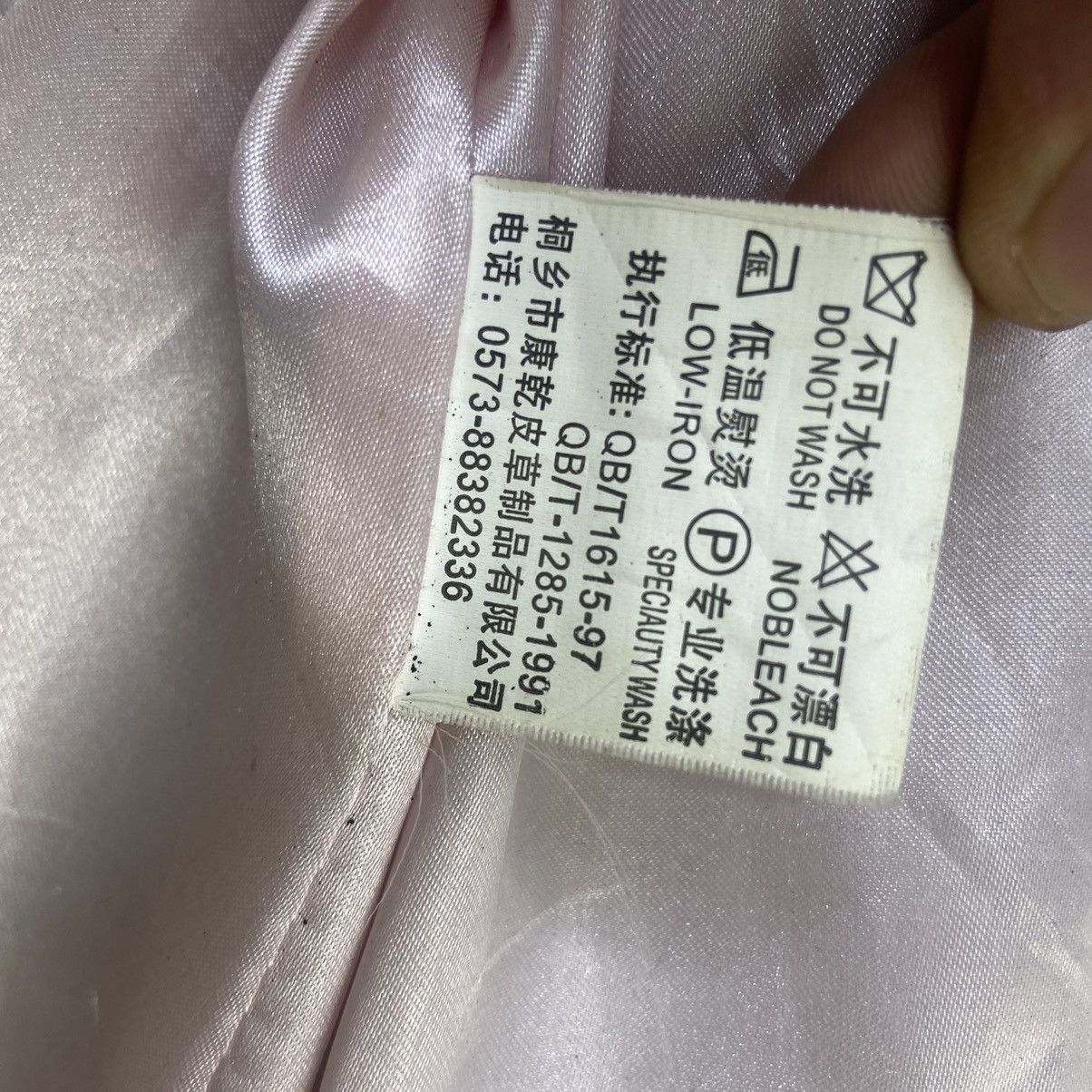 Japanese Brand Gorgeous🔥Japanese Brand Mink Fur Coat Size M / US 6-8 / IT 42-44 - 25 Thumbnail