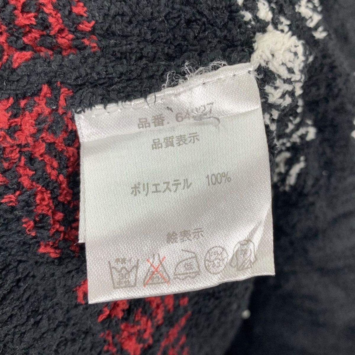 Kansai Yamamoto KANSAI YAMAMOTO Japanese Brand Stripes Knitwear Sweatshirt Size US M / EU 48-50 / 2 - 5 Thumbnail