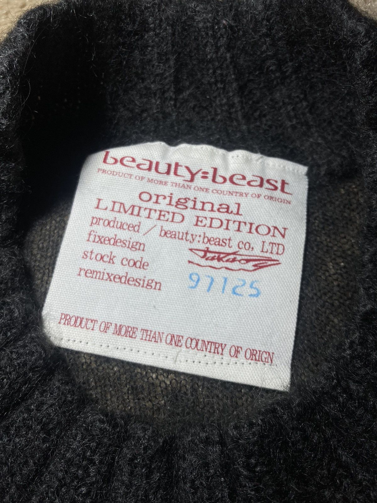 20471120 AW97 Beauty:Beast Spider Knit Sheer See Through Sweater 1997 Size US M / EU 48-50 / 2 - 2 Thumbnail