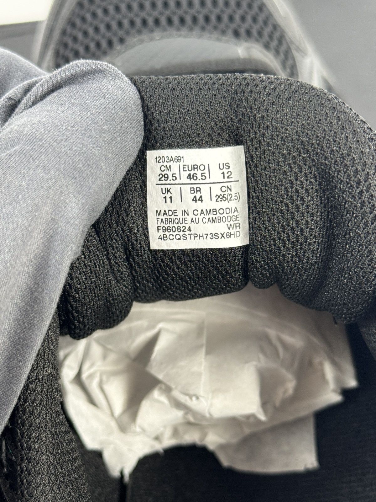 Asics × JJJJound ASICS GT 2160 SNEAKERS Size US 12 / EU 45 - 7 Thumbnail