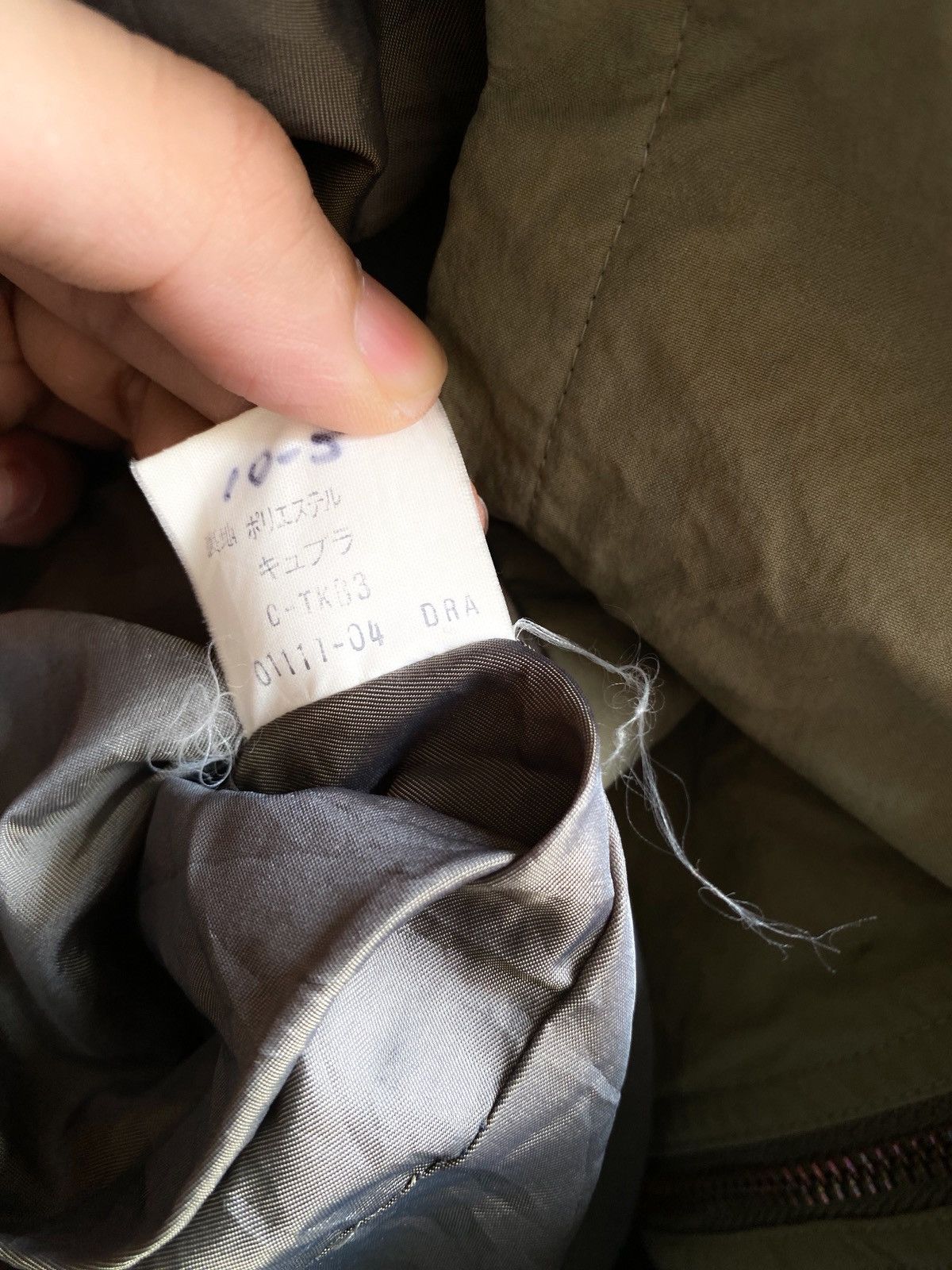 Burberry Vtg Burberry Parka Size US L / EU 52-54 / 3 - 6 Thumbnail