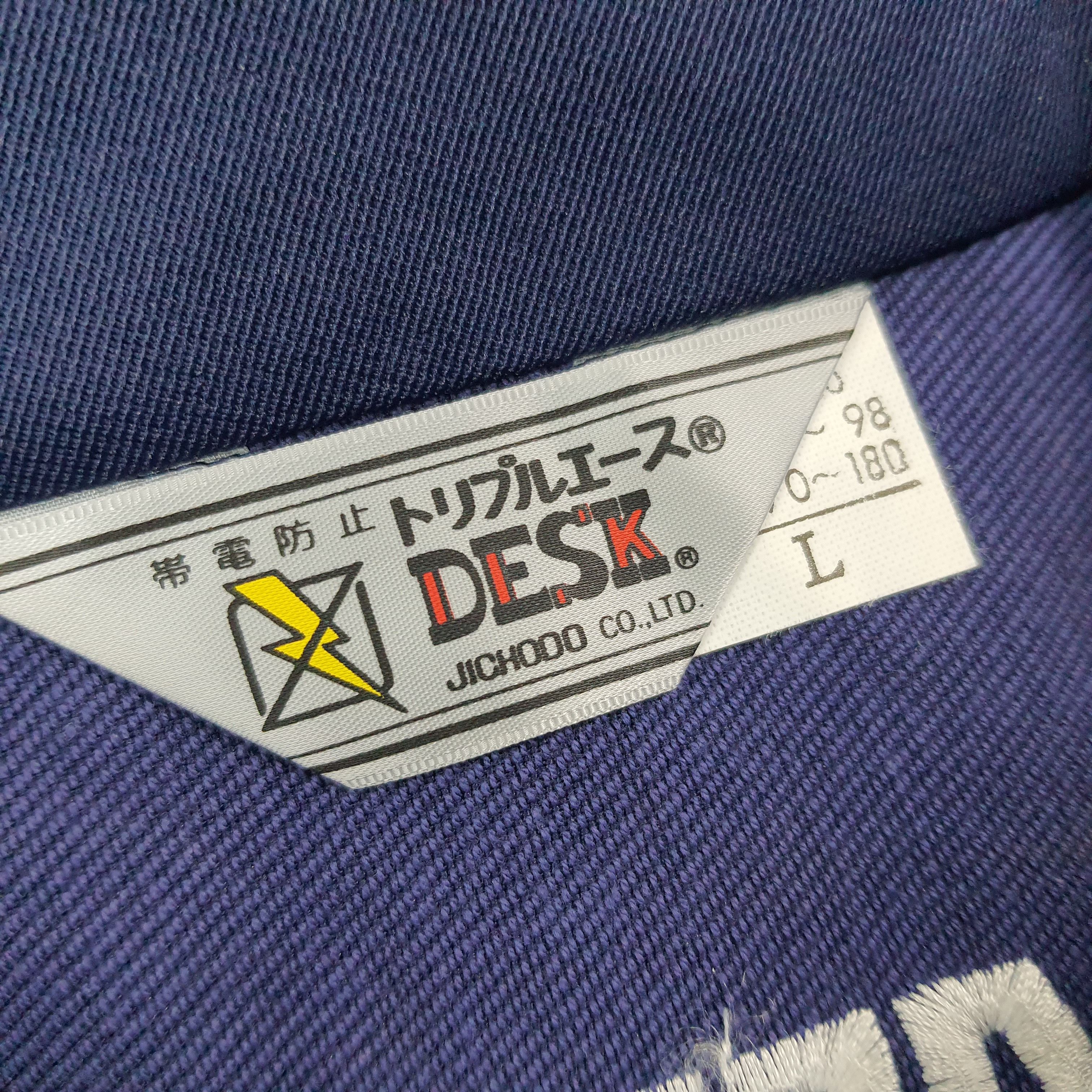Japanese Brand Vintage Mugen HONDA Motorsports Custom Logo Jacket C277N8 Size US M / EU 48-50 / 2 - 5 Thumbnail