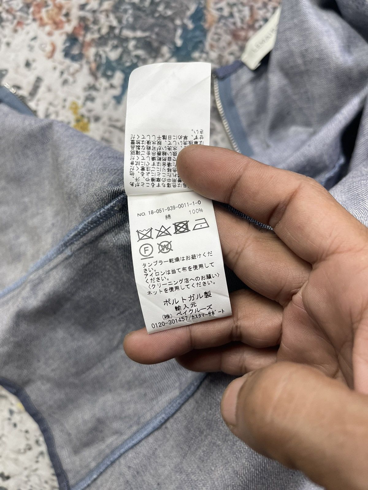 Lemaire Plastron Chambray Denim Jackets