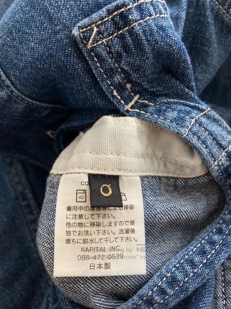 Kapital Kapital Soft denim shirt dress Size XS / US 0-2 / IT 36-38 - 8 Thumbnail