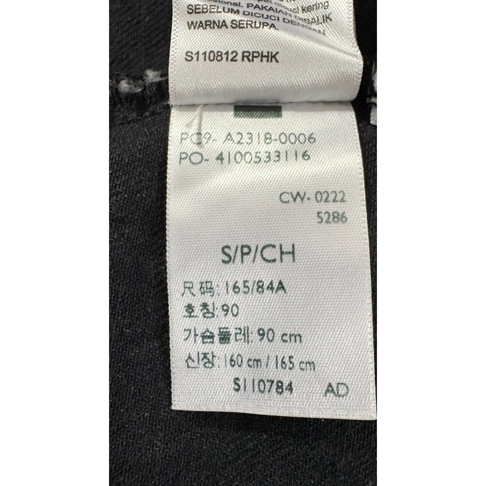DENIM TEARS Levi's x DENIM TEARS Stussy Our Legacy Paint Patch Jacket sz Size US S / EU 44-46 / 1 - 7 Thumbnail