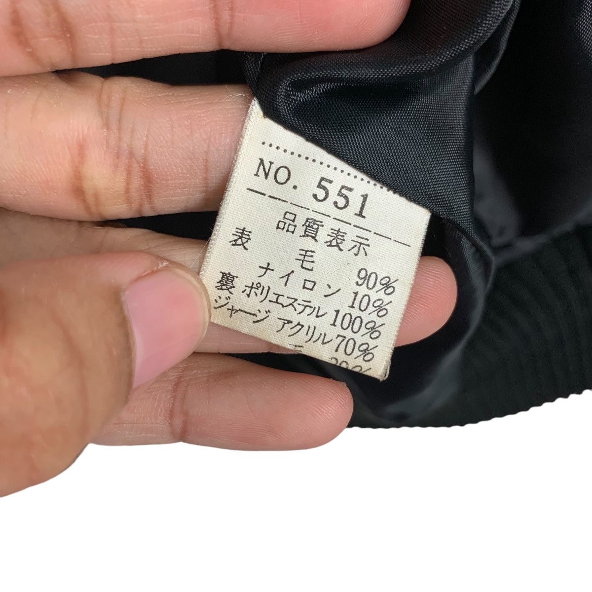 Japanese Brand y.jac UNIVERSITY OF TOKAI Wool Varsity Jacket #1061-C48 Size US L / EU 52-54 / 3 - 18 Thumbnail
