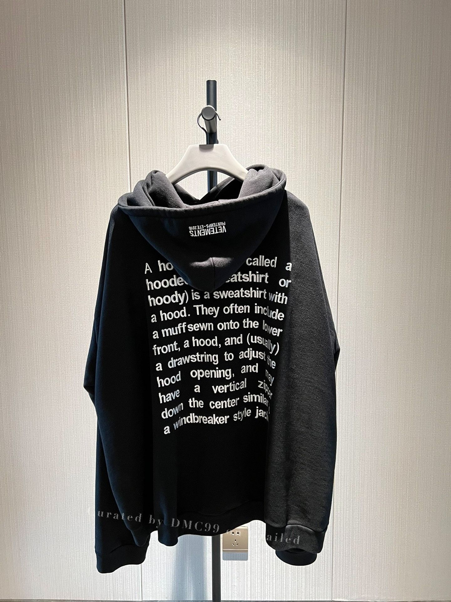 Vetements Vetements Fuck Definition Oversized Hoodie | Grailed