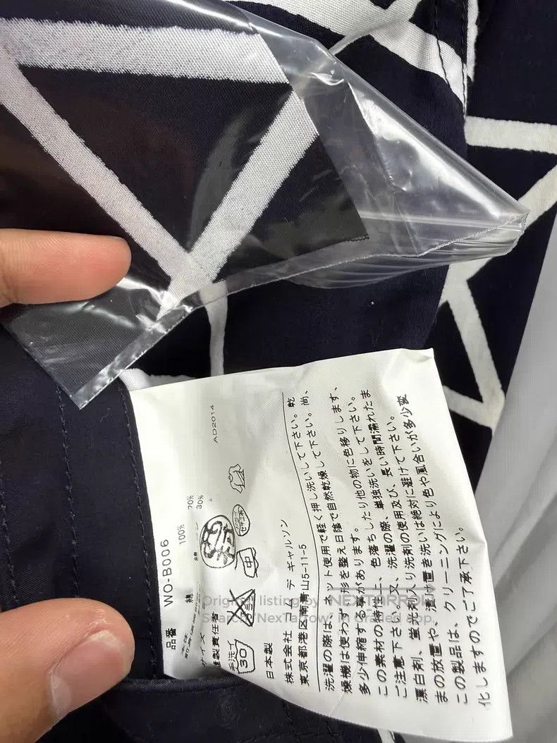 Junya Watanabe Junya Watanabe Patchwork deconstructed jacket with unique Size US S / EU 44-46 / 1 - 9 Thumbnail