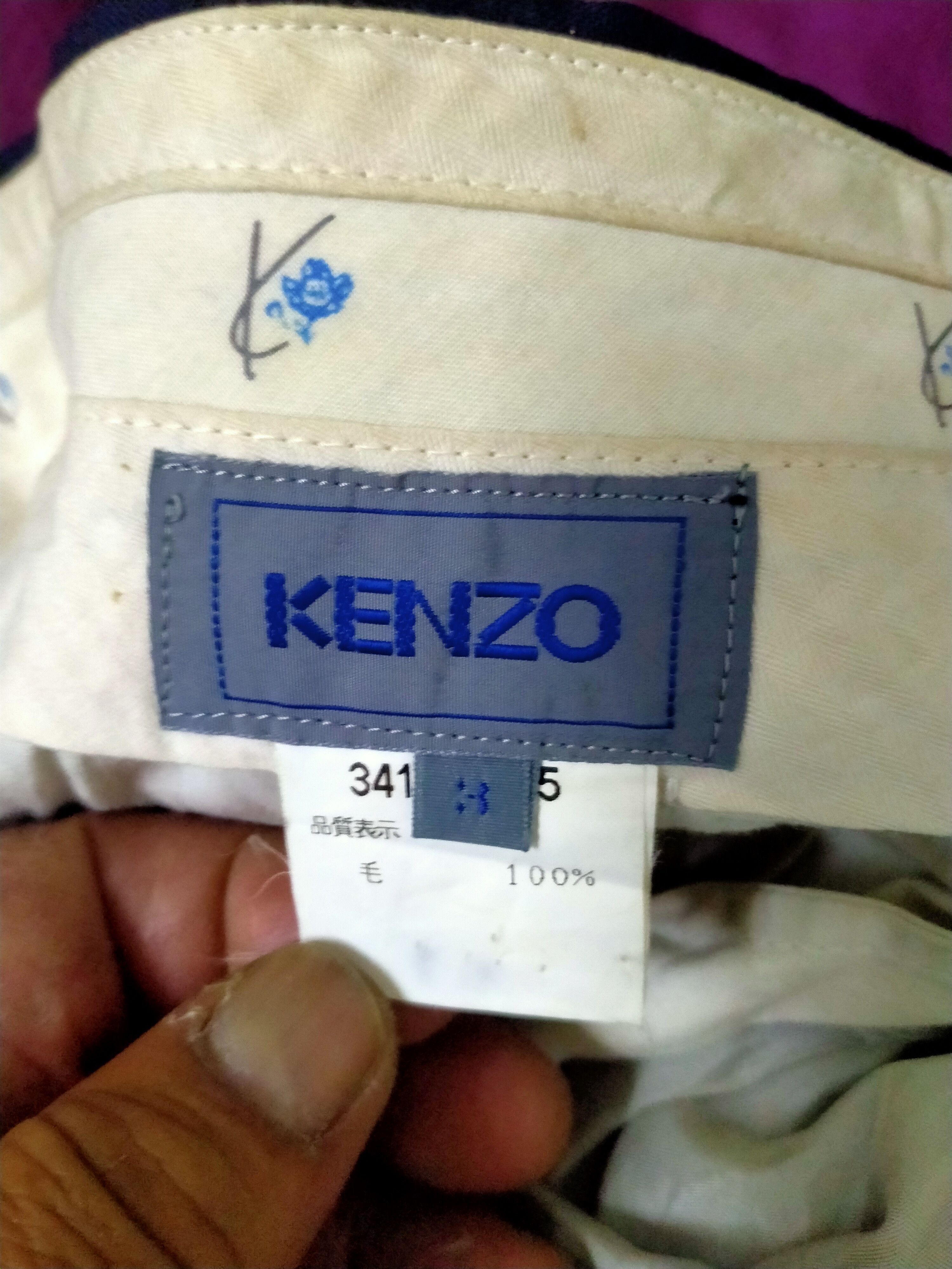Japanese Brand × Kenzo Kenzo black pants Size US 31 - 7 Thumbnail