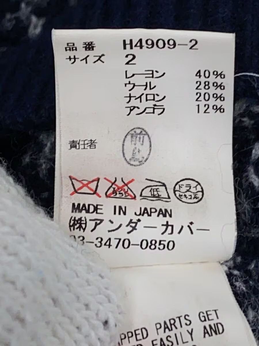 Undercover AW12 Knit Sweater Size US M / EU 48-50 / 2 - 9 Thumbnail