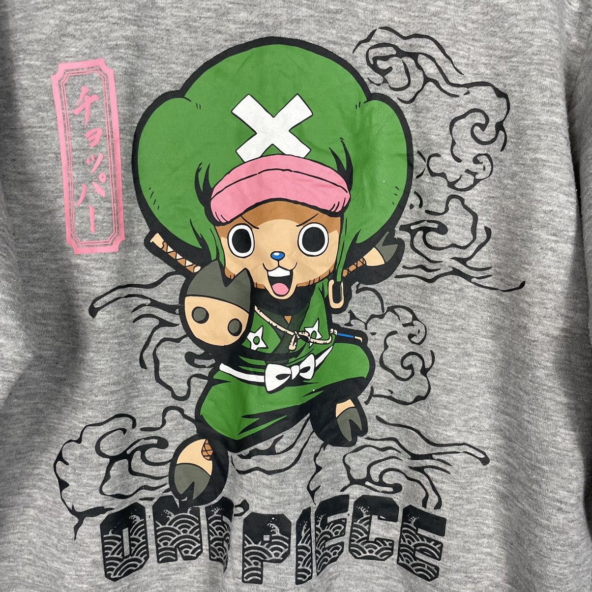 Japanese Brand One Piece Big Logo Sweatshirt Size US S / EU 44-46 / 1 - 10 Thumbnail