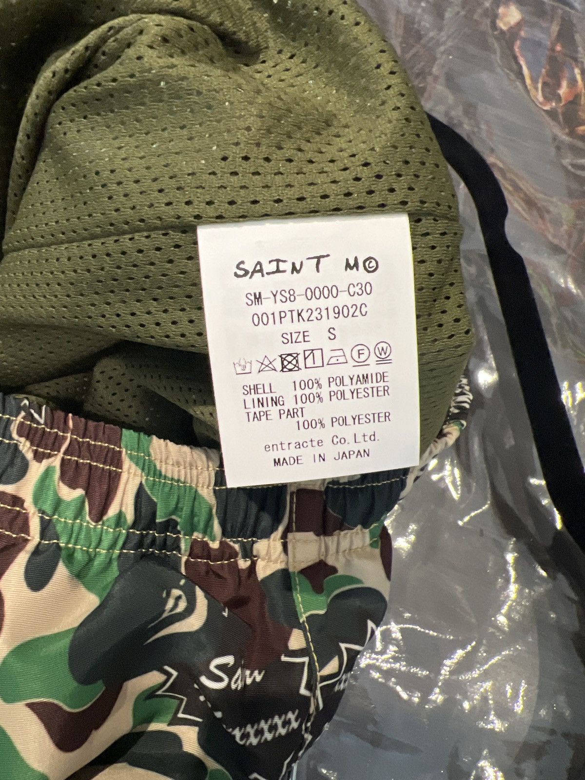 Bape × Saint Michael Bape x Saint Michael ABC Camo Track Pants Size US 31 - 5 Thumbnail