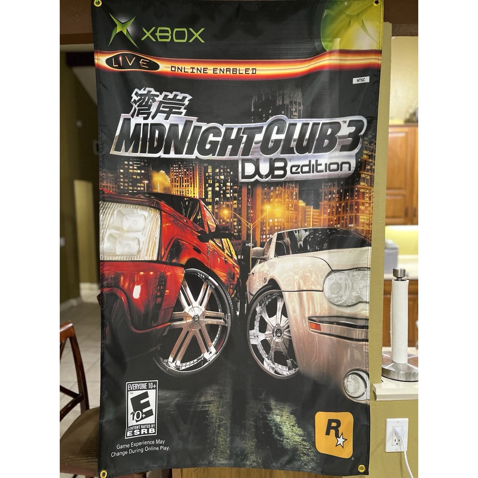 Microsoft Midnight Club 3 Dub Edition 5ft Flag Microsoft XBOX Rockstar Size ONE SIZE - 1 Thumbnail