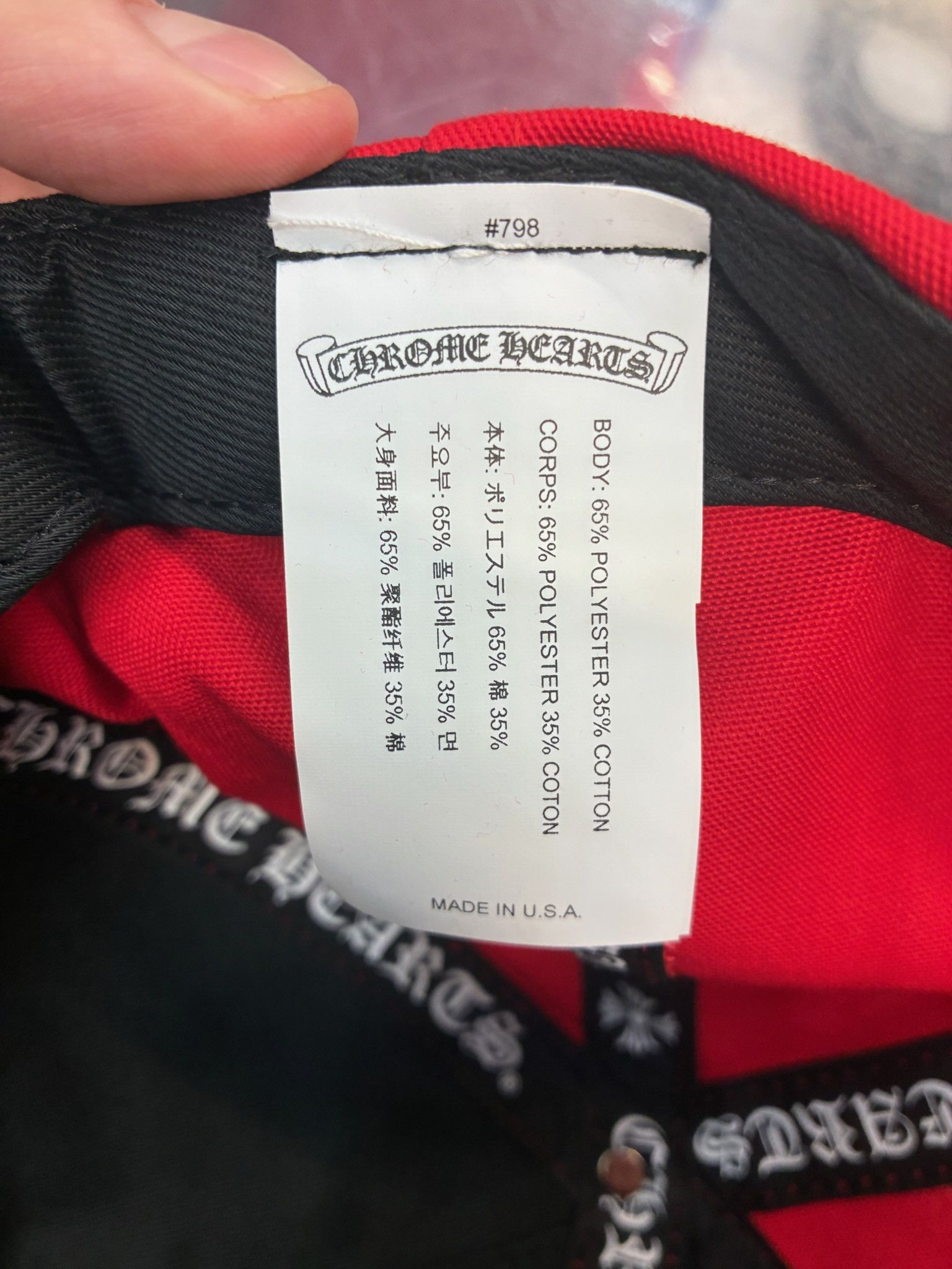 Chrome Hearts Chrome Hearts CH Logo Hat Size ONE SIZE - 6 Thumbnail