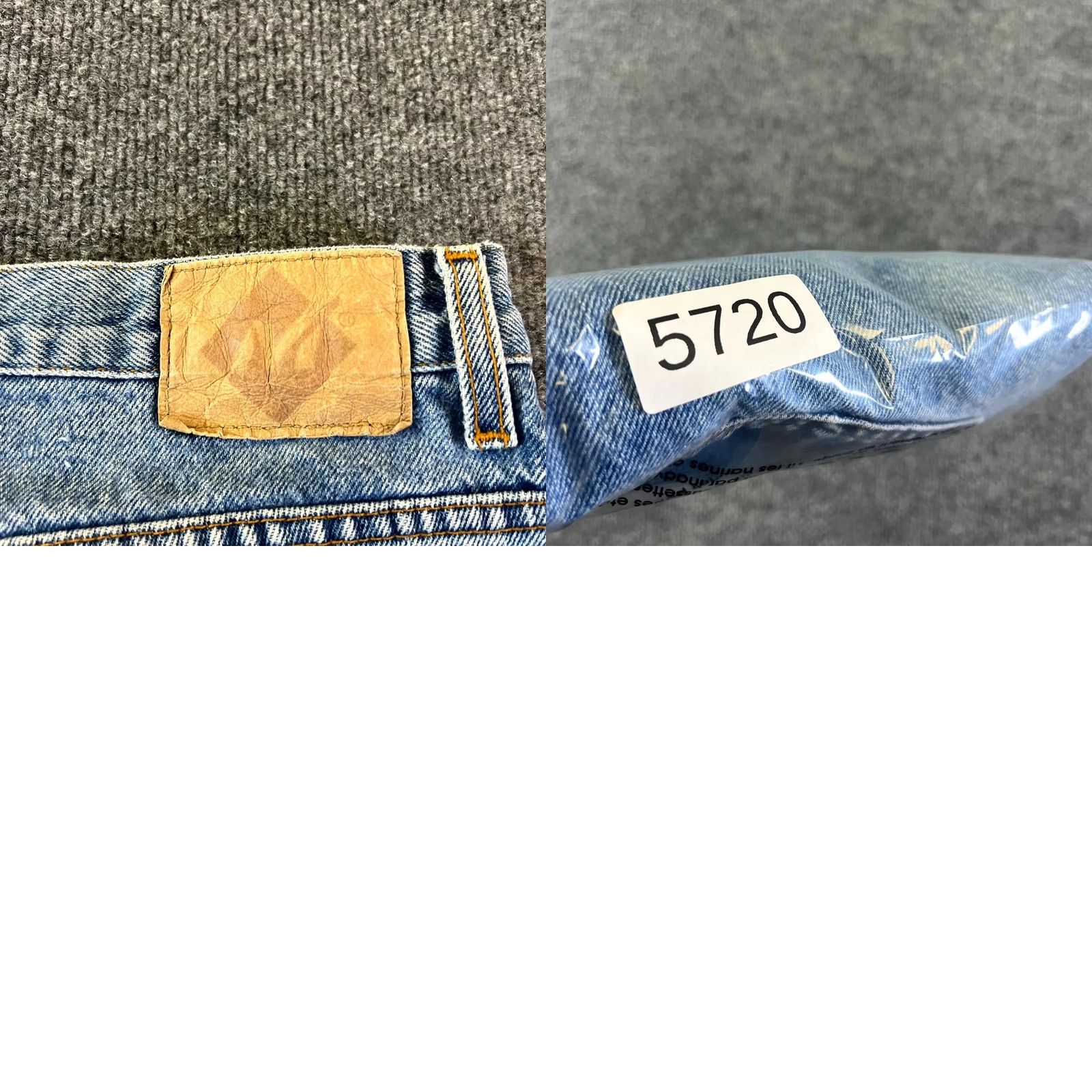 Vintage Members Mark Jeans - Classic Denim - 33x32 - Blue - Lightweight - Grunge Streetwear Size US 33 - 8 Thumbnail