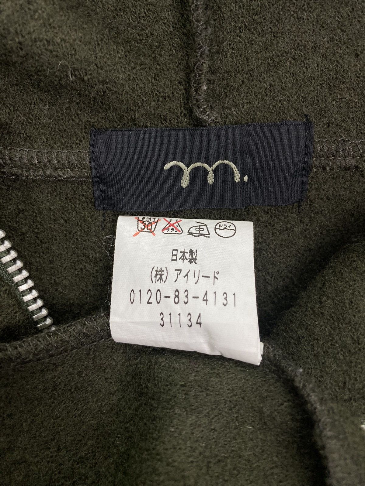 Japanese Brand M. Half Zip Hoodie Size US XXS / EU 40 - 9 Thumbnail