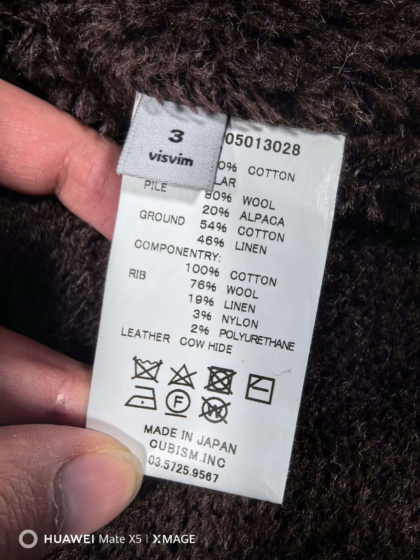 Visvim VISVIM 17AW DECKHAND JKT Olive German Corduroy Size US L / EU 52-54 / 3 - 6 Thumbnail