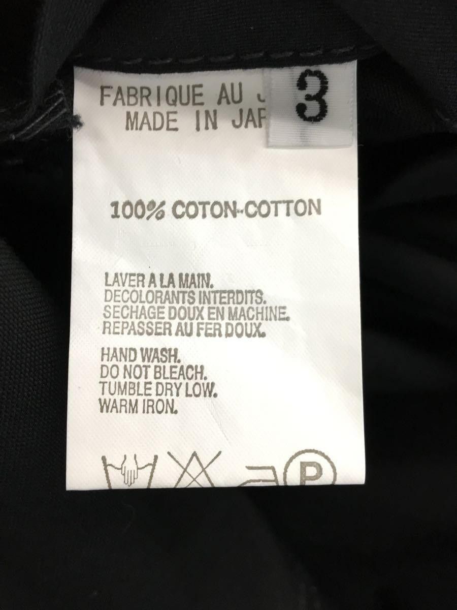 Yohji Yamamoto YOHJI YAMAMOTO cotton jacket black MN-Y05-059 Size US L / EU 52-54 / 3 - 4 Thumbnail